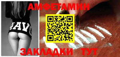 хмурый Моздок