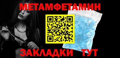 скорость mdpv Можга