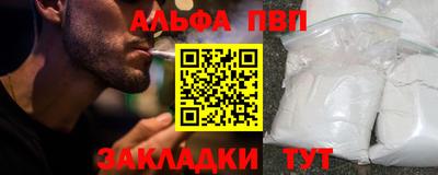 гидропоника Можайск