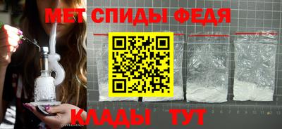 скорость mdpv Можга