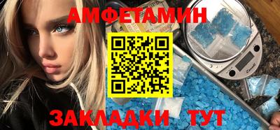 хмурый Моздок
