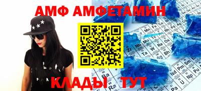 скорость mdpv Можга