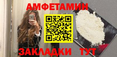 хмурый Моздок