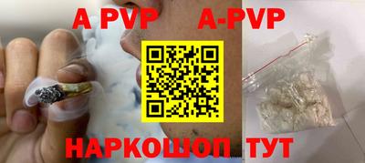 скорость mdpv Можга