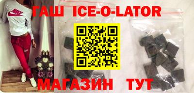 хмурый Моздок