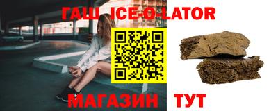 гидропоника Можайск