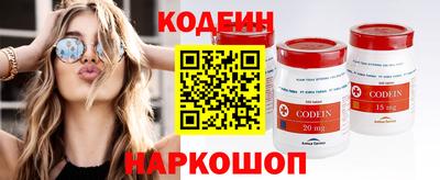 хмурый Моздок
