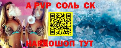 хмурый Моздок