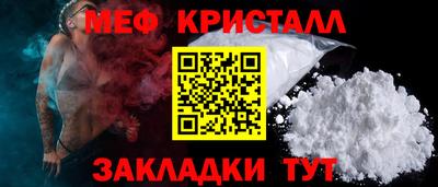 гидропоника Можайск