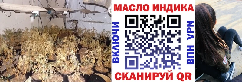 маркетплейс какой сайт  Петрозаводск  ТГК вейп 