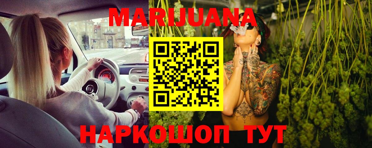 Кокаин Петрозаводск